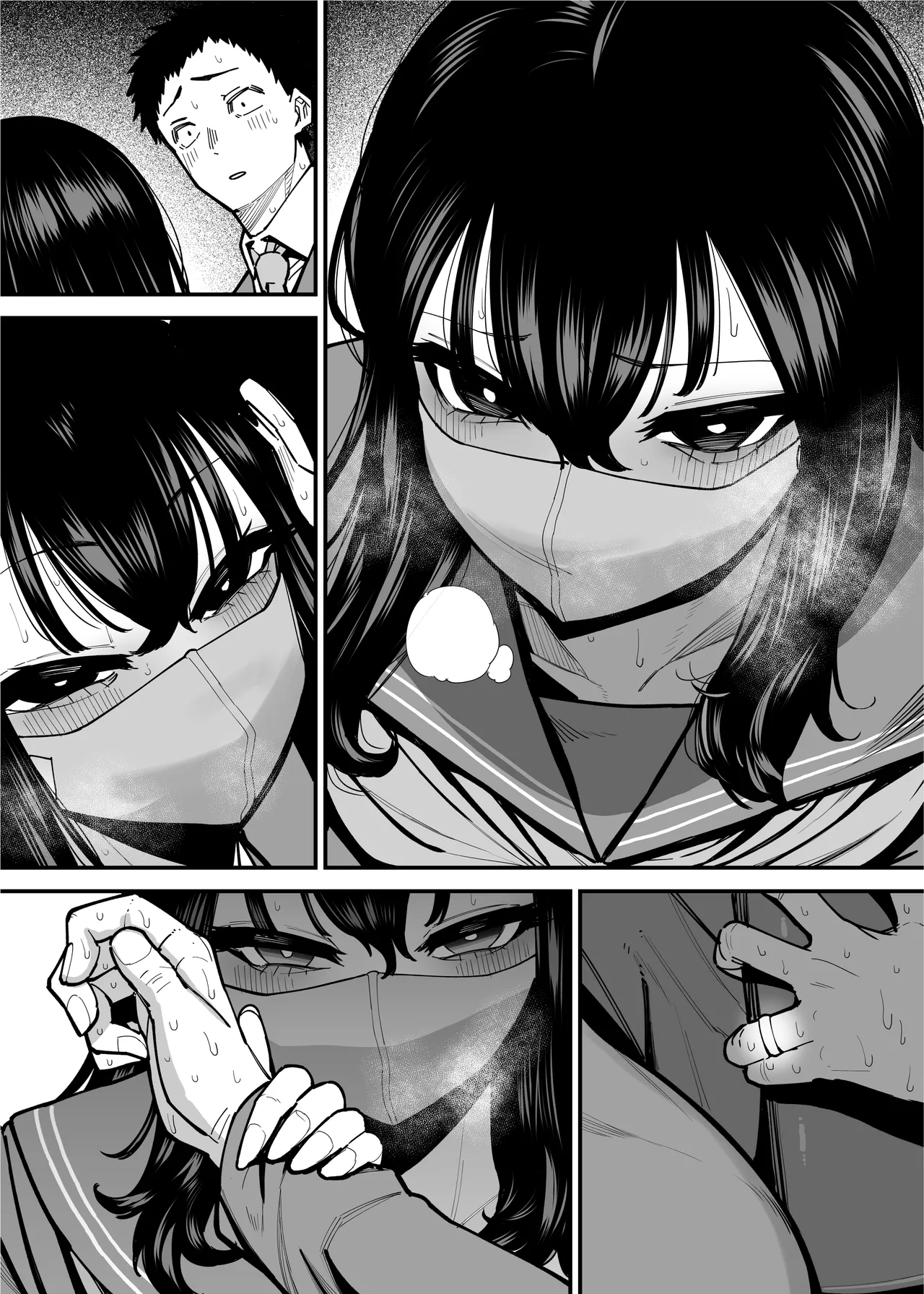 Maiasa Tsuukin Densha de Chijo ni Nerawareteimasu. - Page 47