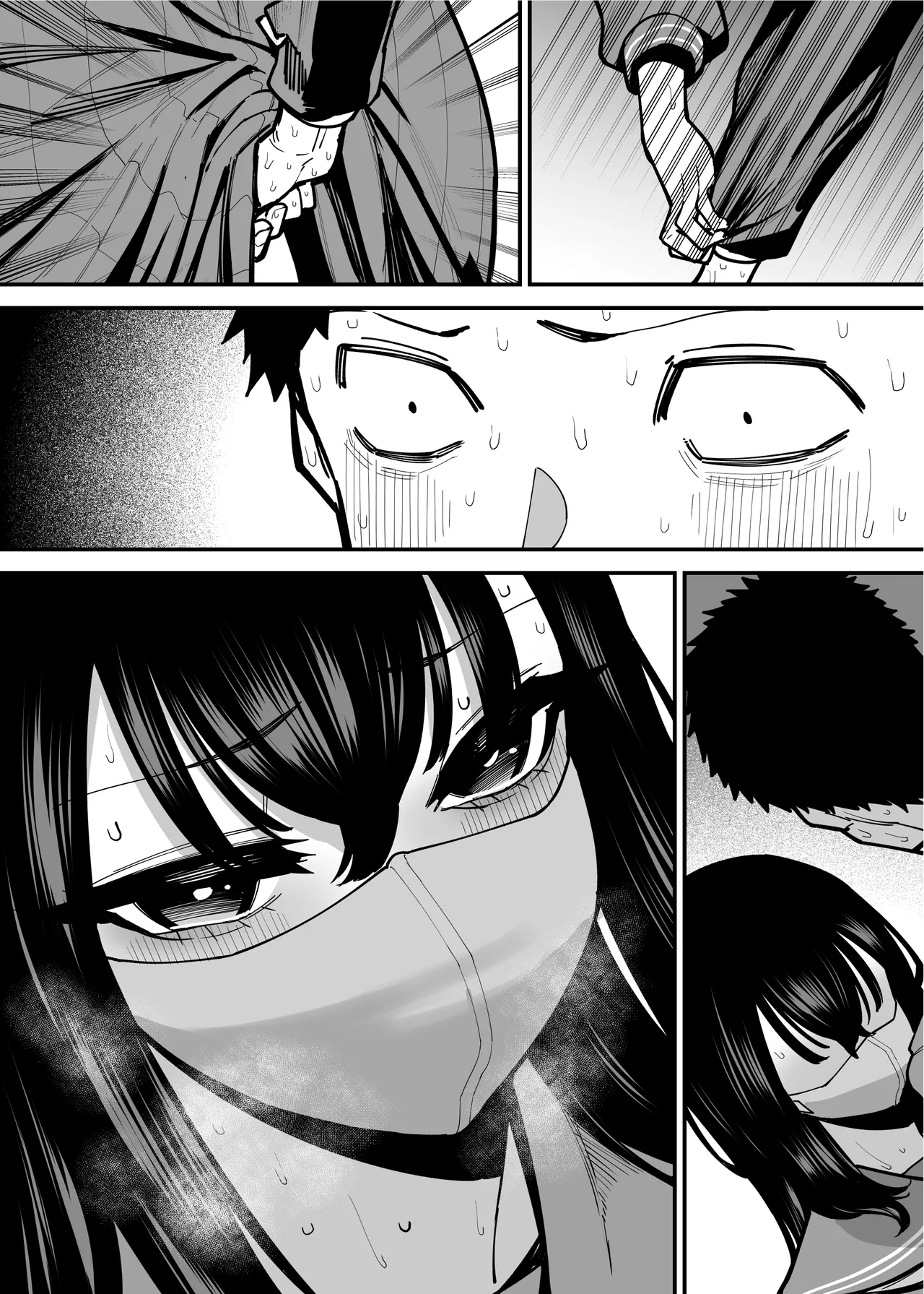 Maiasa Tsuukin Densha de Chijo ni Nerawareteimasu. - Page 48