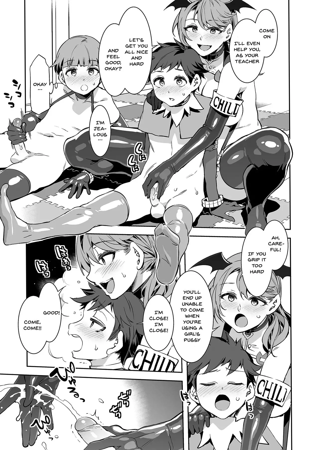Preview page 7