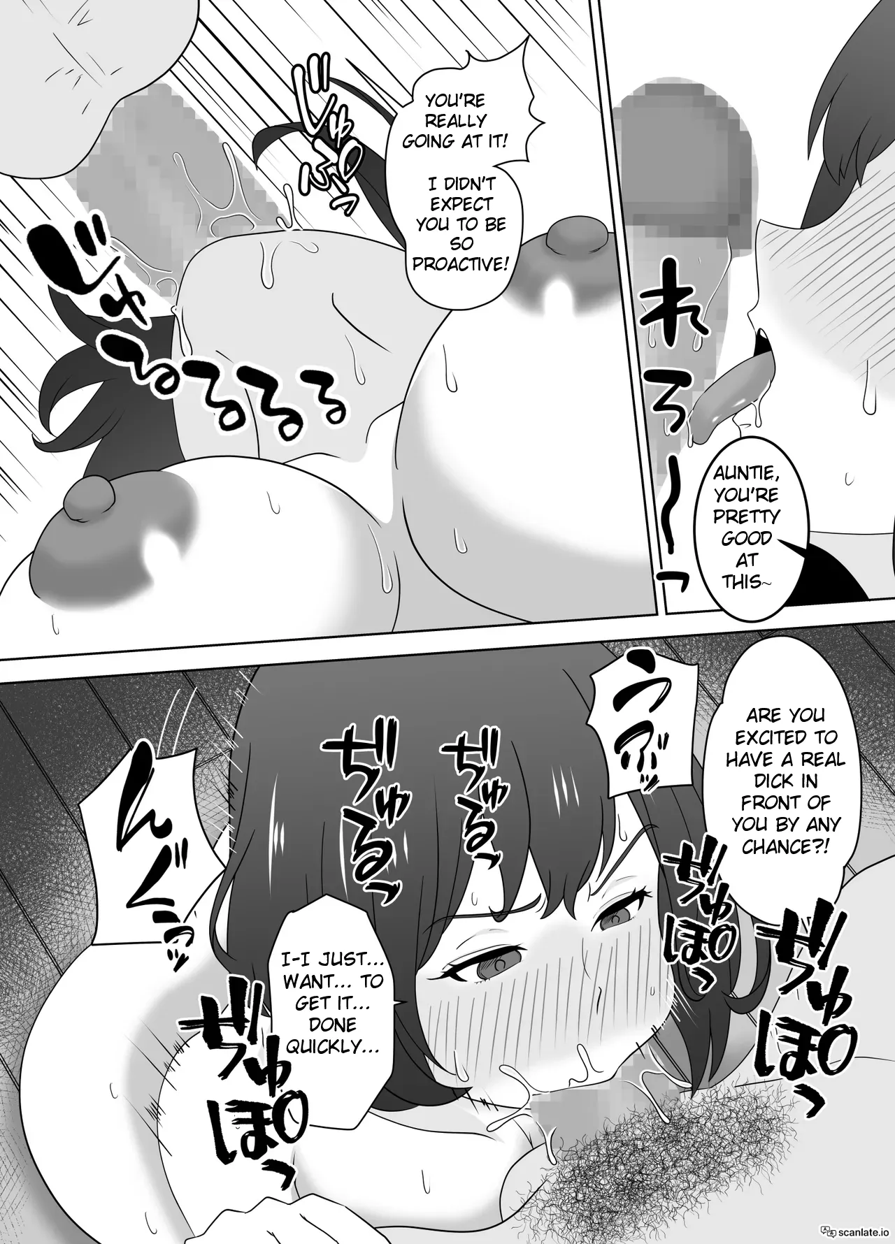 Onaji Class no YouCha ga InCha no Bokunchi ni Kuru Hontou no Ryuu | The Real Reason Why A Popular Guy From My Class Comes To My House - Page 14