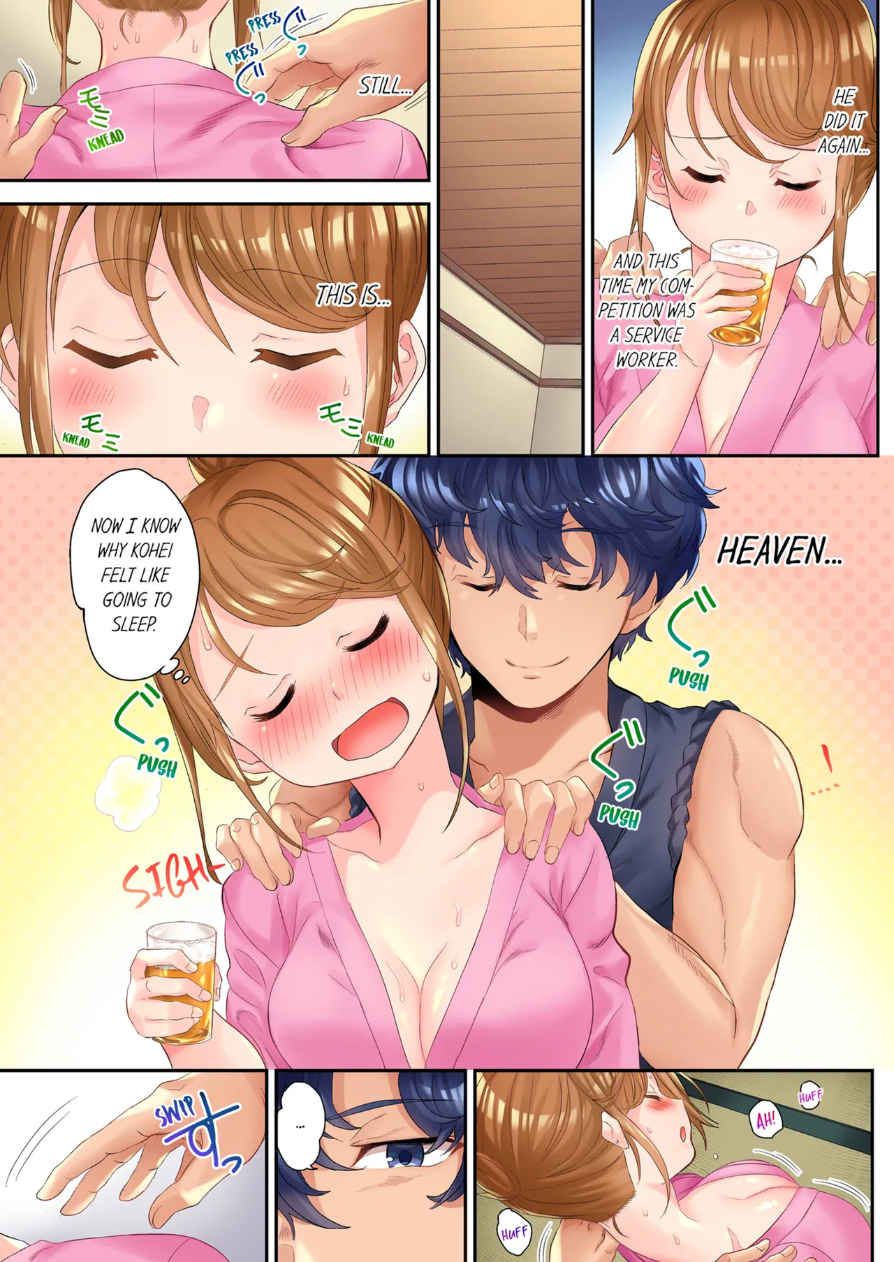 The NTR Massage Vol. 1 - Page 12