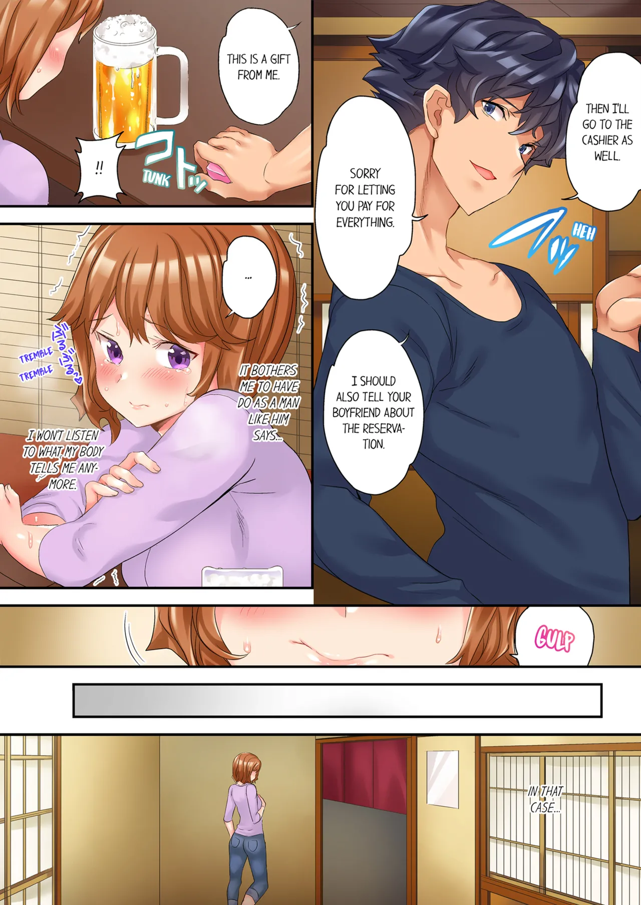 The NTR Massage Vol. 1 - Page 60