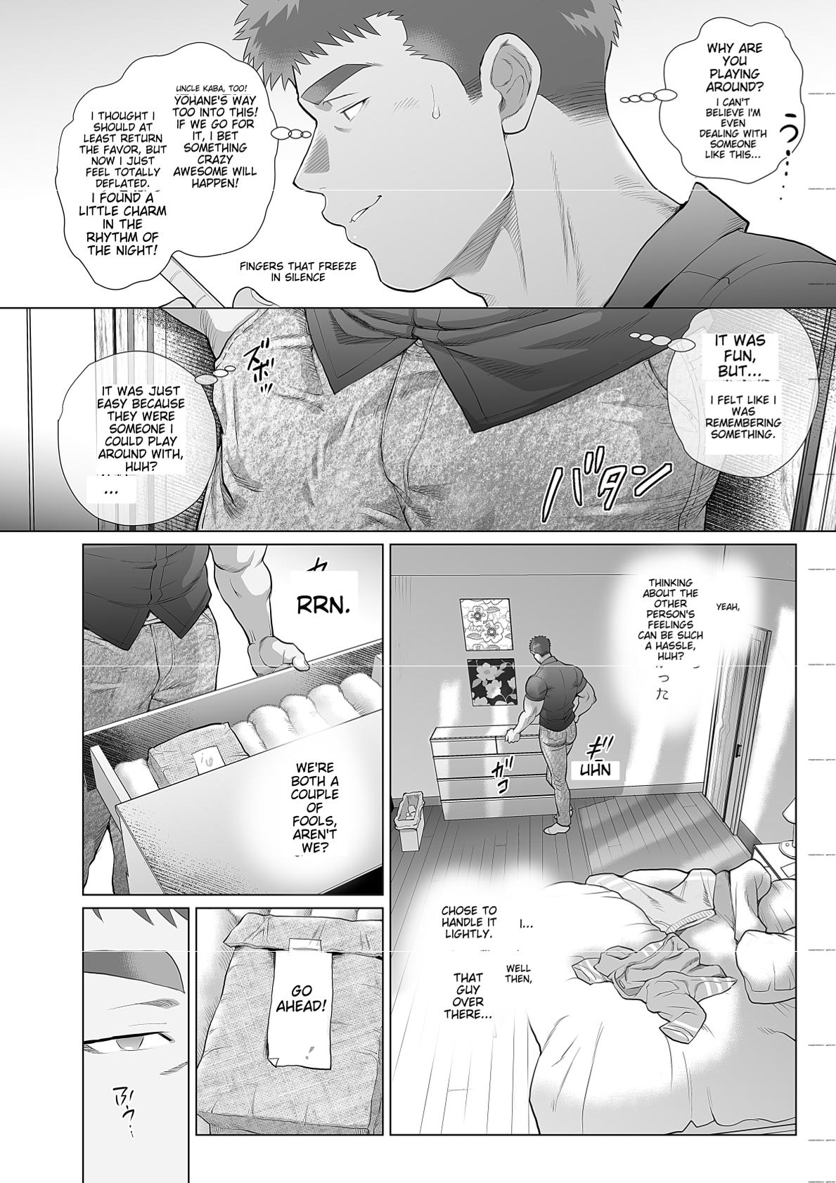 Naoto and Tomoyuki Chapter 6 - Page 18