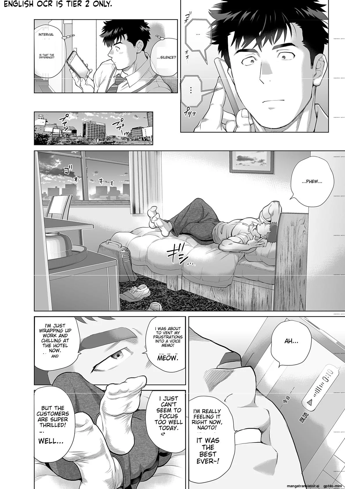 Naoto and Tomoyuki Chapter 6 - Page 20