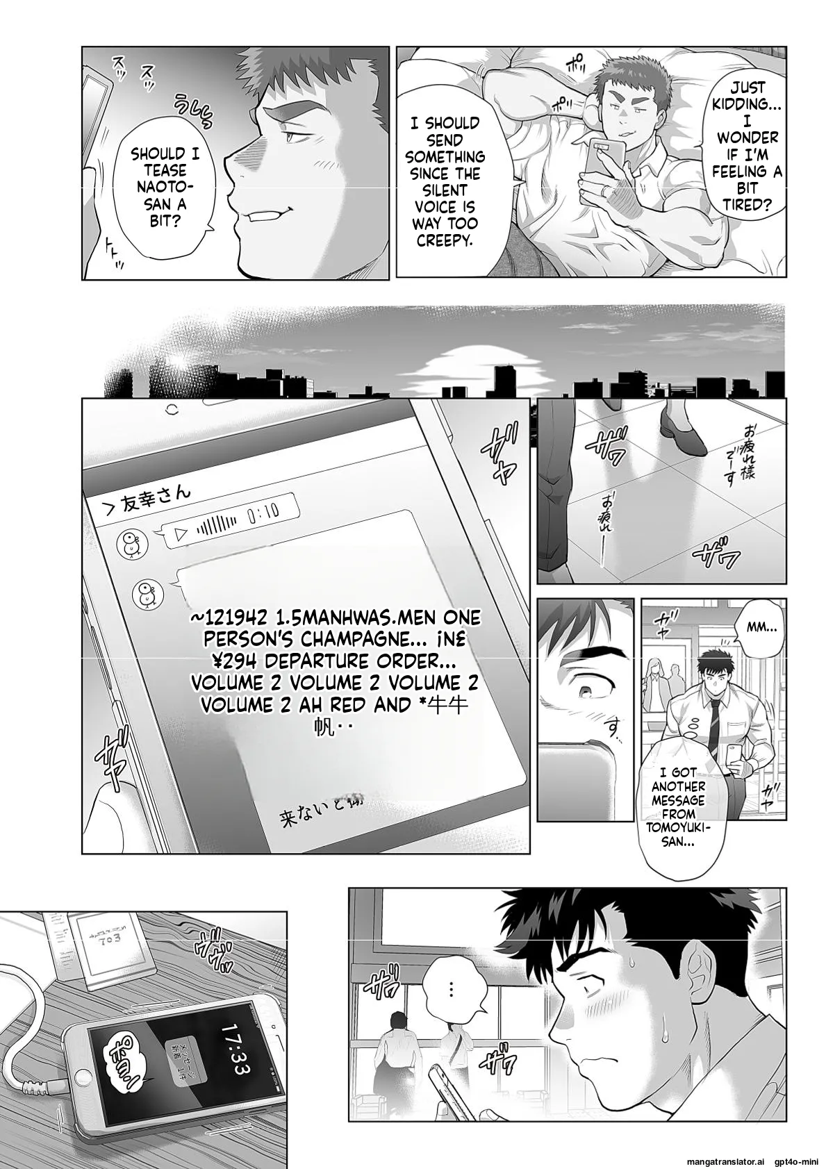 Naoto and Tomoyuki Chapter 6 - Page 22