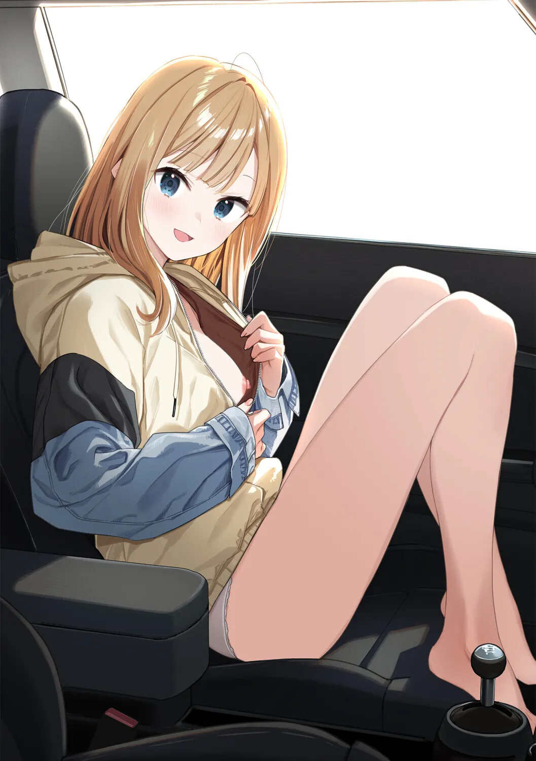 Tabisaki de Iede Shoujo o Hirotta - Page 207