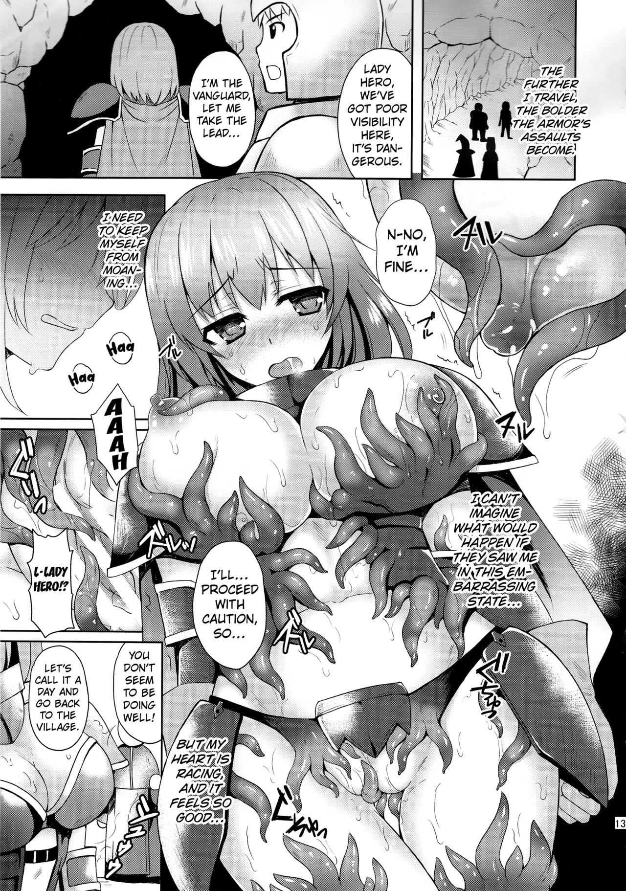 Kairaku no Yoroi - Page 12