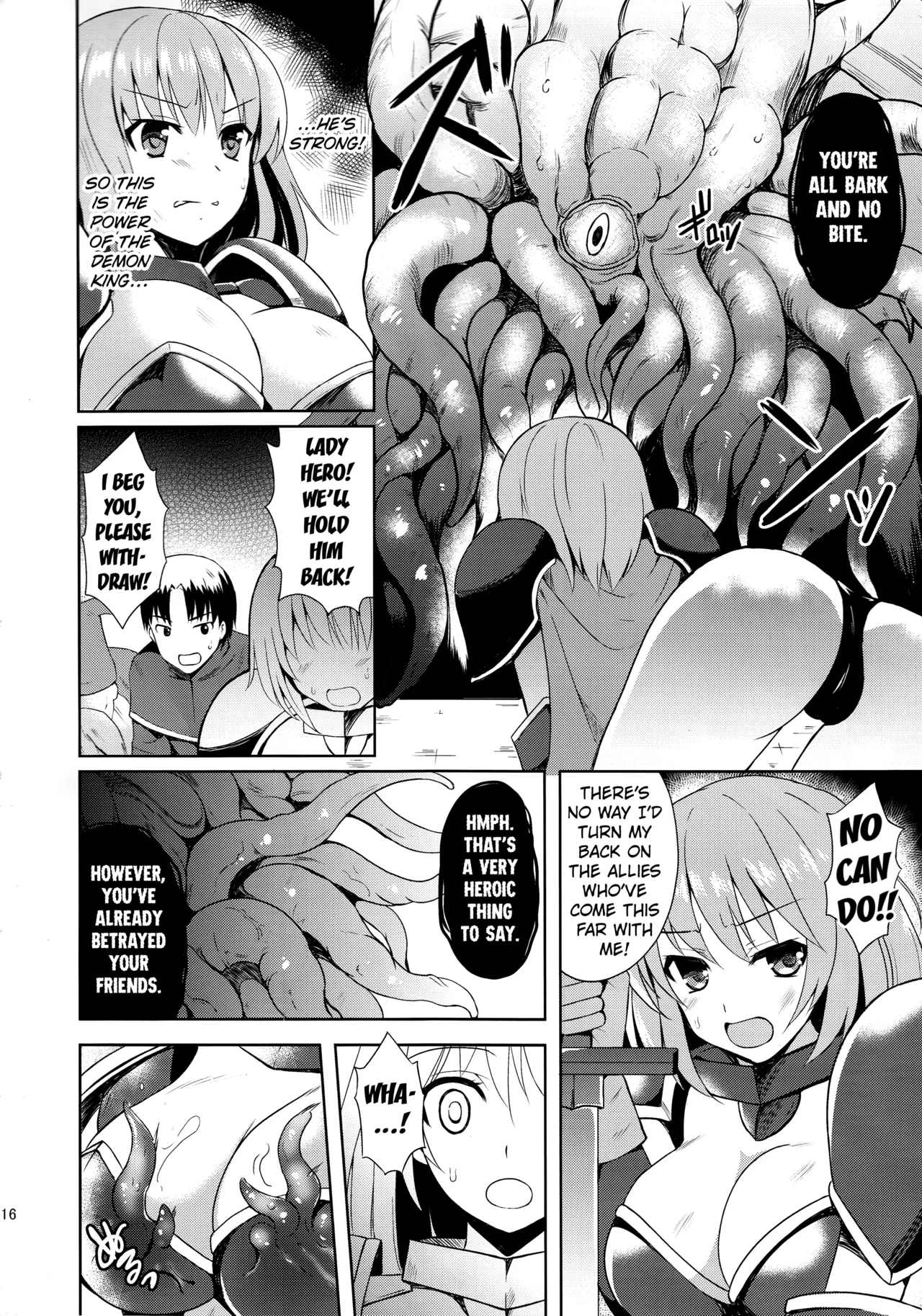 Kairaku no Yoroi - Page 15