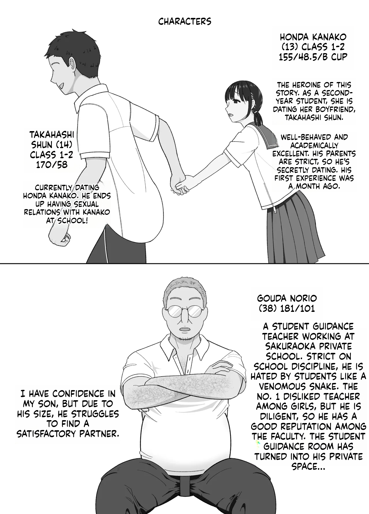 Preview page 2