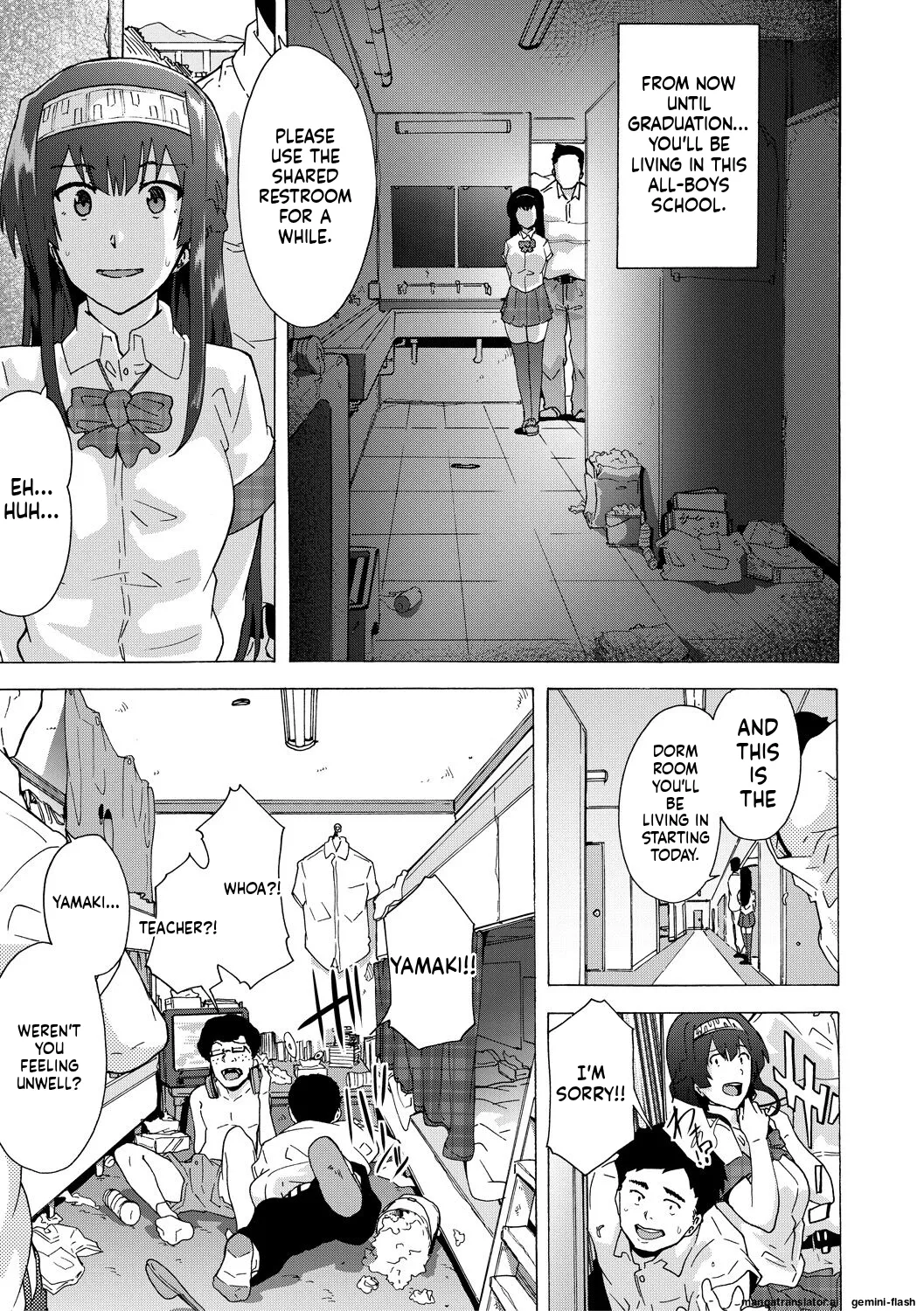 Futanarix - Page 107
