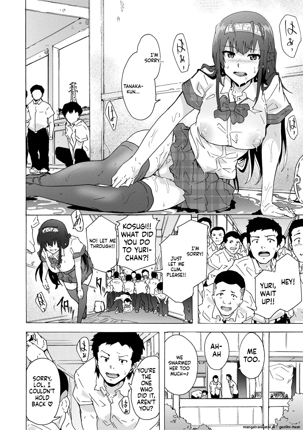 Futanarix - Page 122
