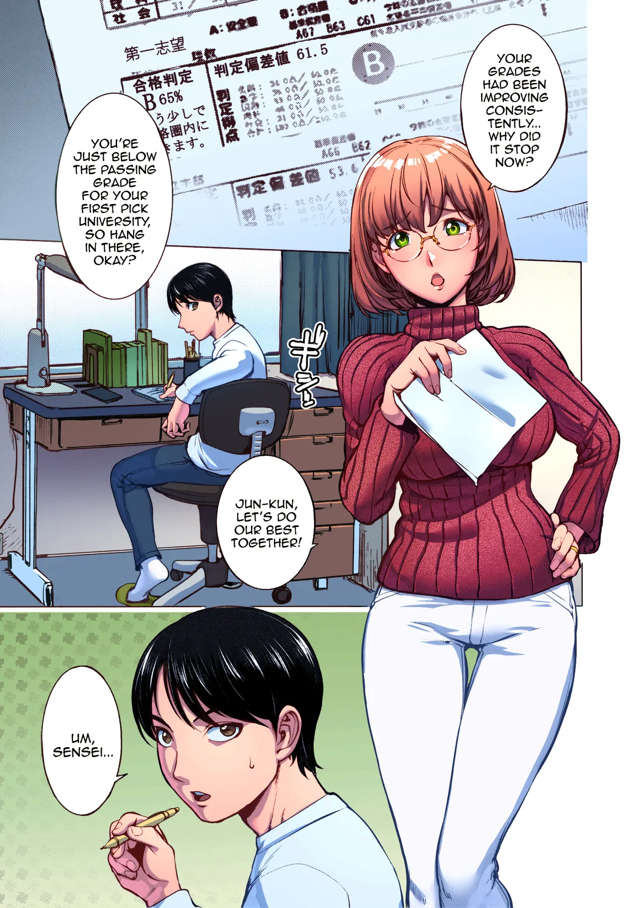 Preview page 4