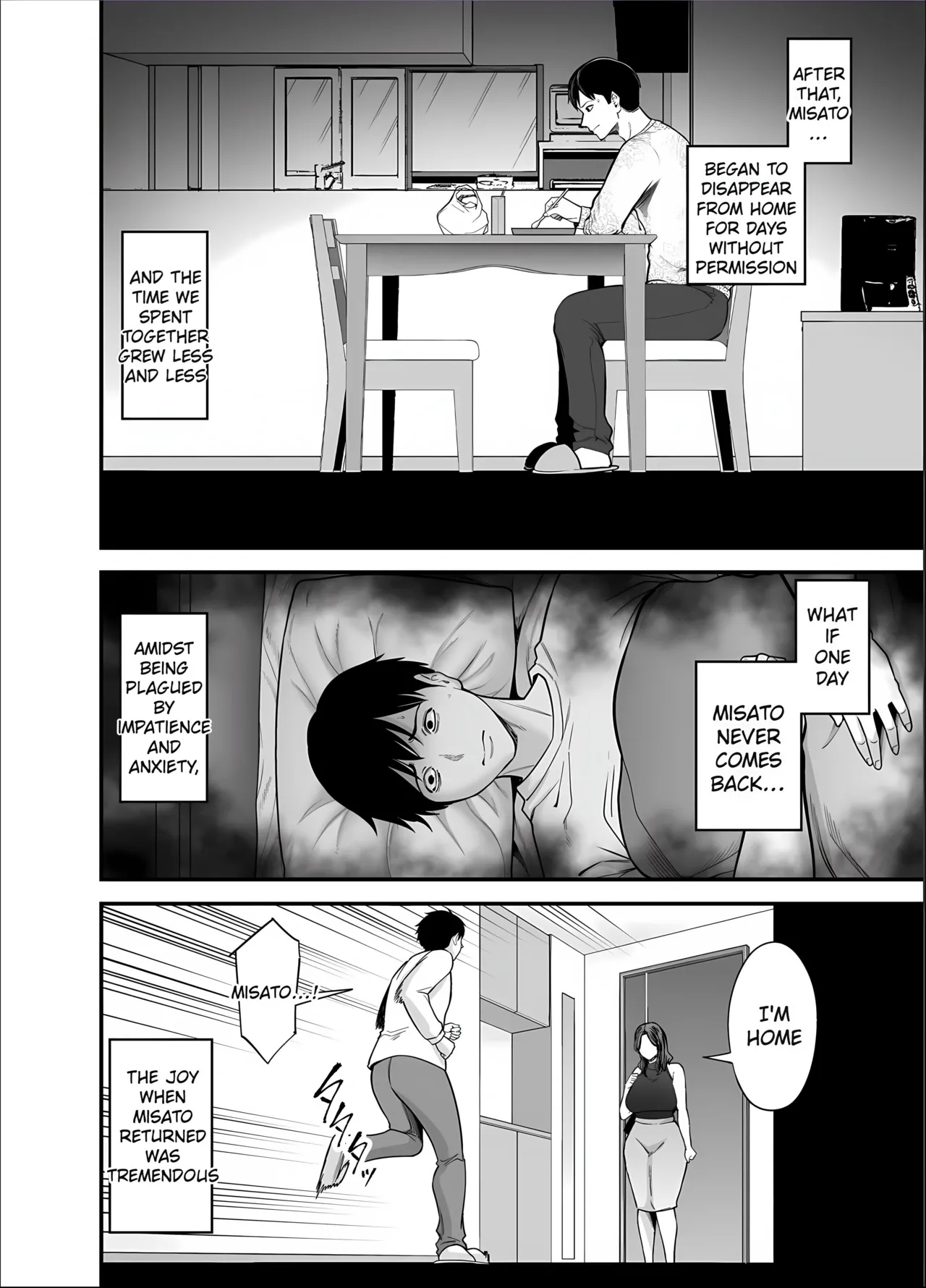 Seisozuma Netorase... 5 - Page 54