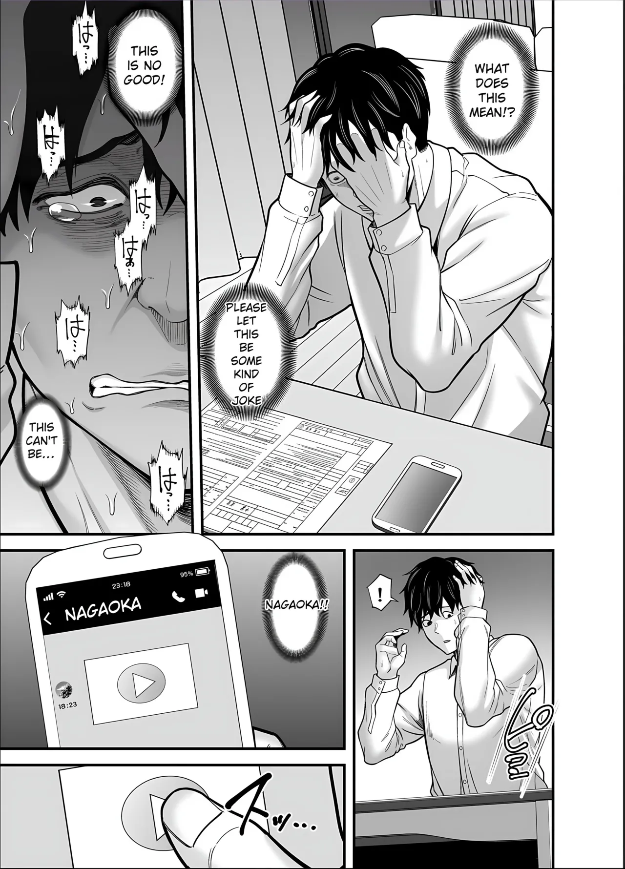 Seisozuma Netorase... 5 - Page 57