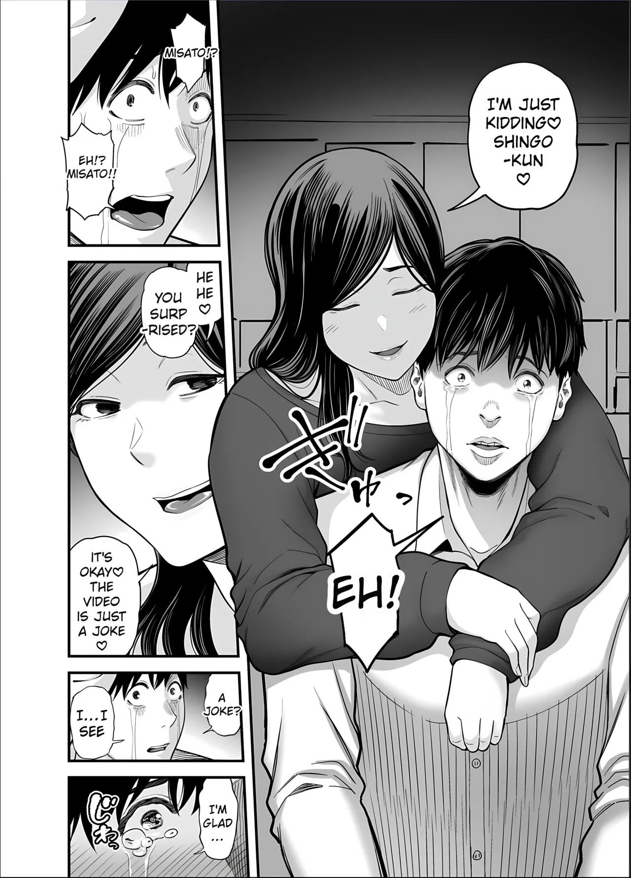 Seisozuma Netorase... 5 - Page 70