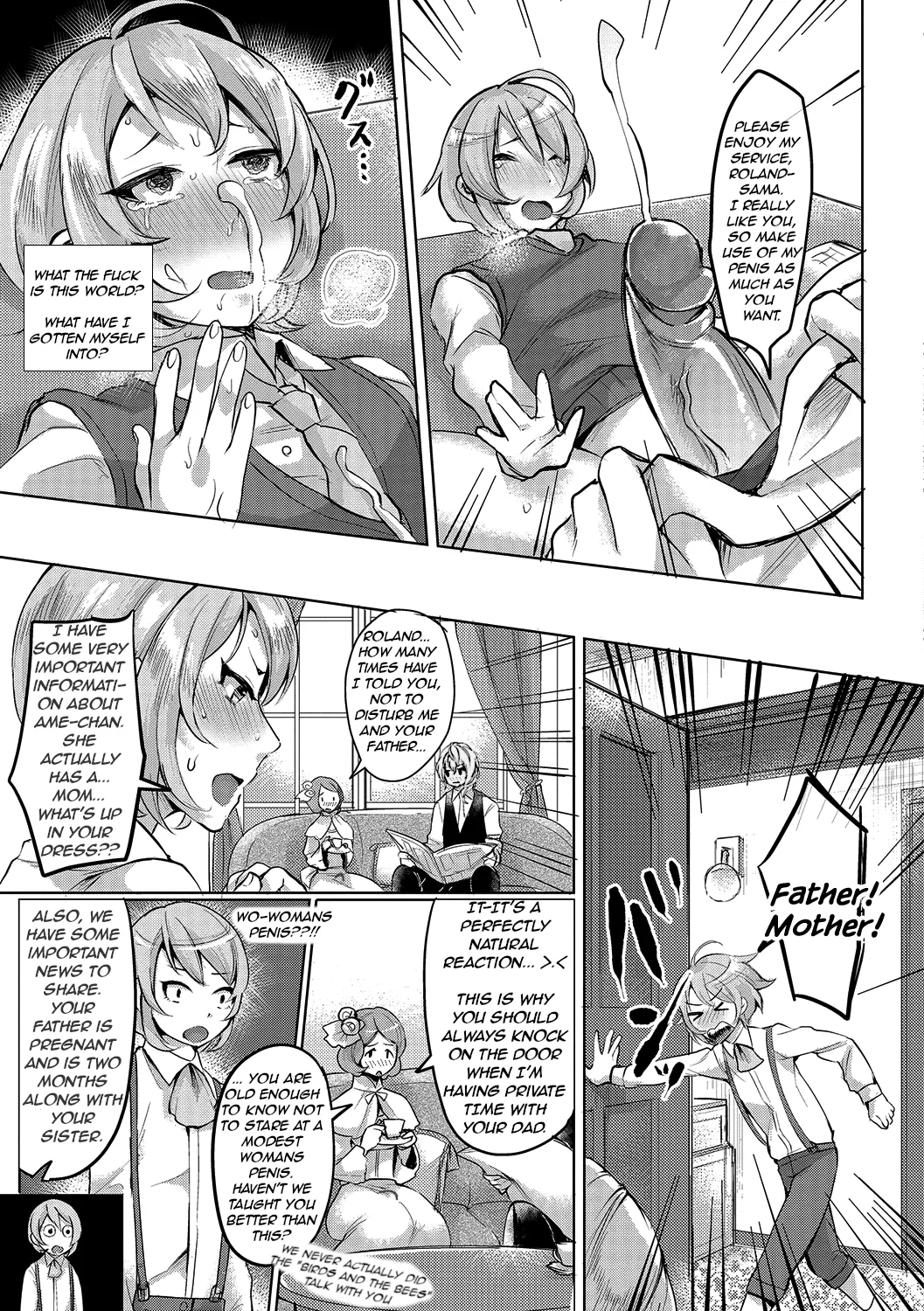 The Young Master’s Partner Maid - Page 9