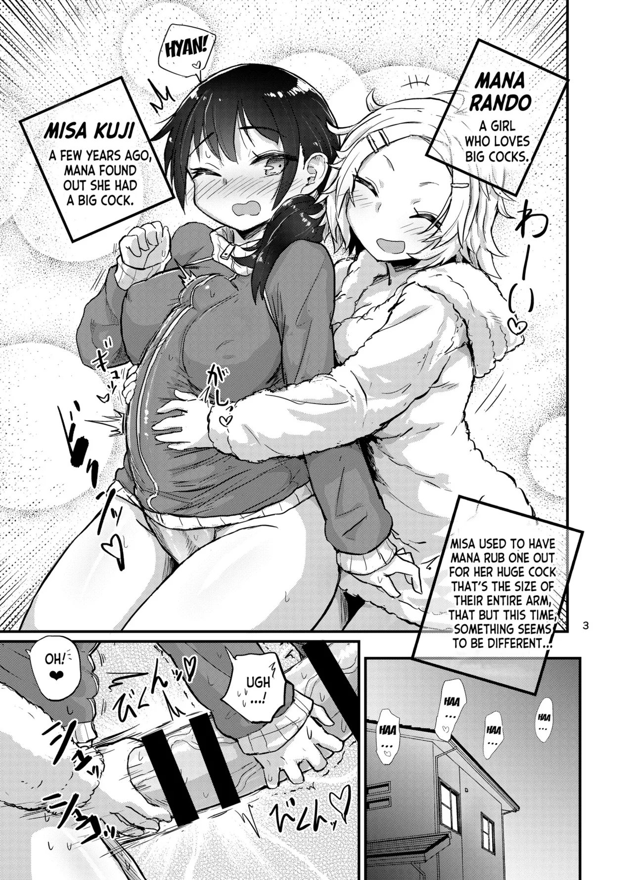 Futanari Queen Misa - Every Shot - Page 41