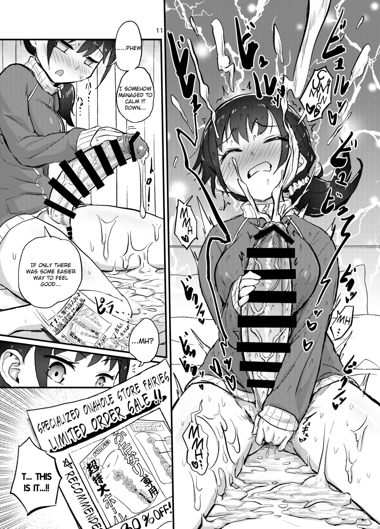 Futanari Queen Misa - Every Shot - Page 58