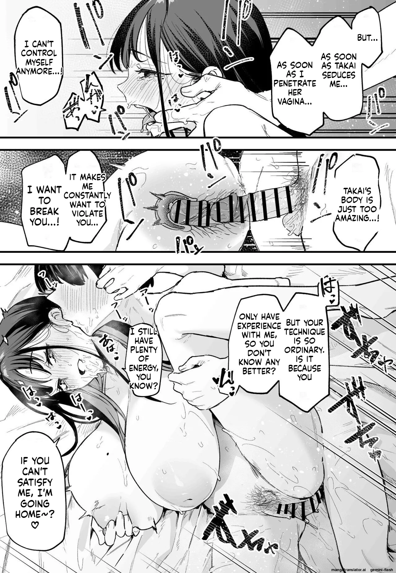 Kyonyuu no Tomodachi to Tsukiau made no Hanashi Kouhen - Page 46