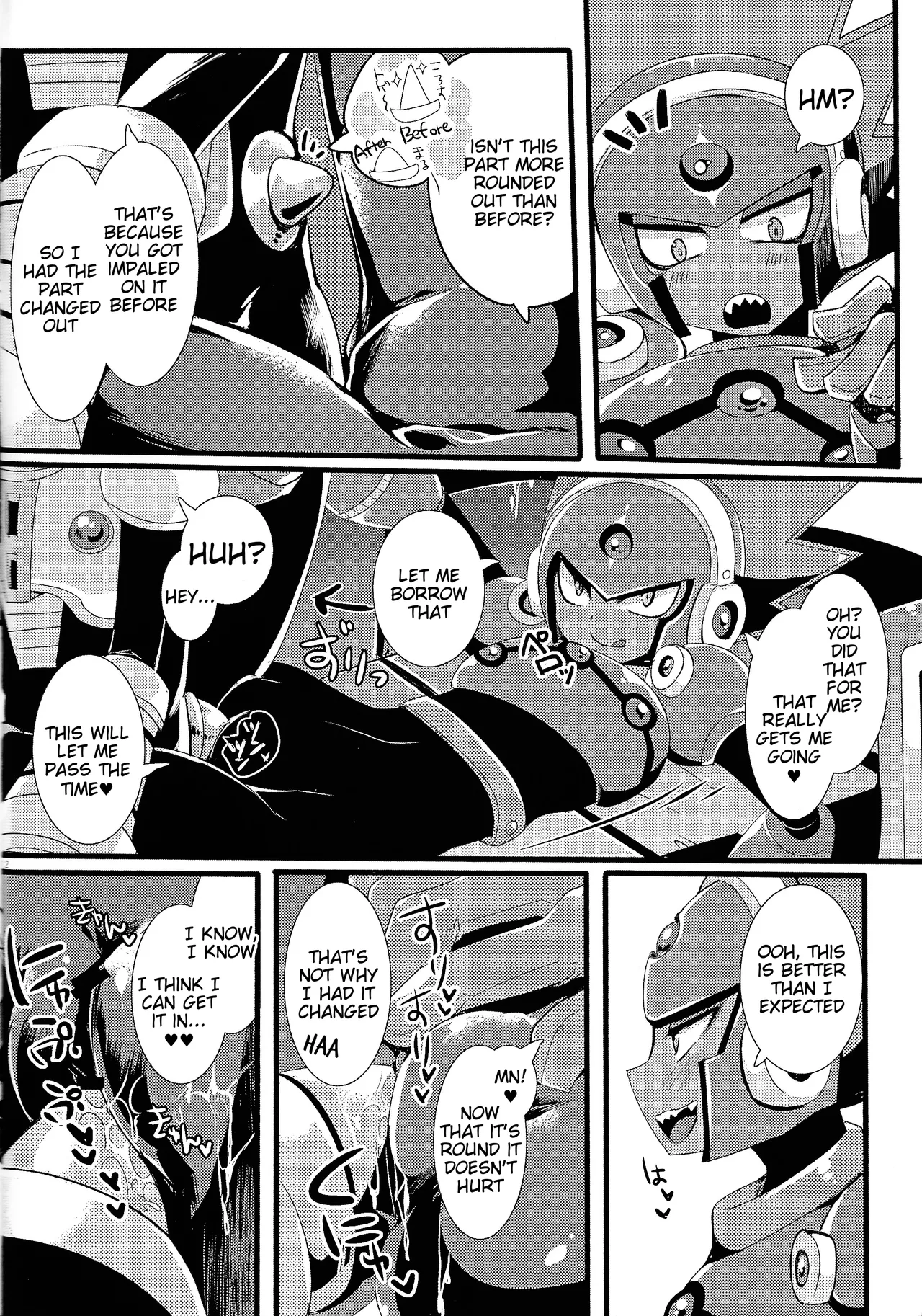 Ra bura bu hiyuburakunga mitai hon! - Page 11