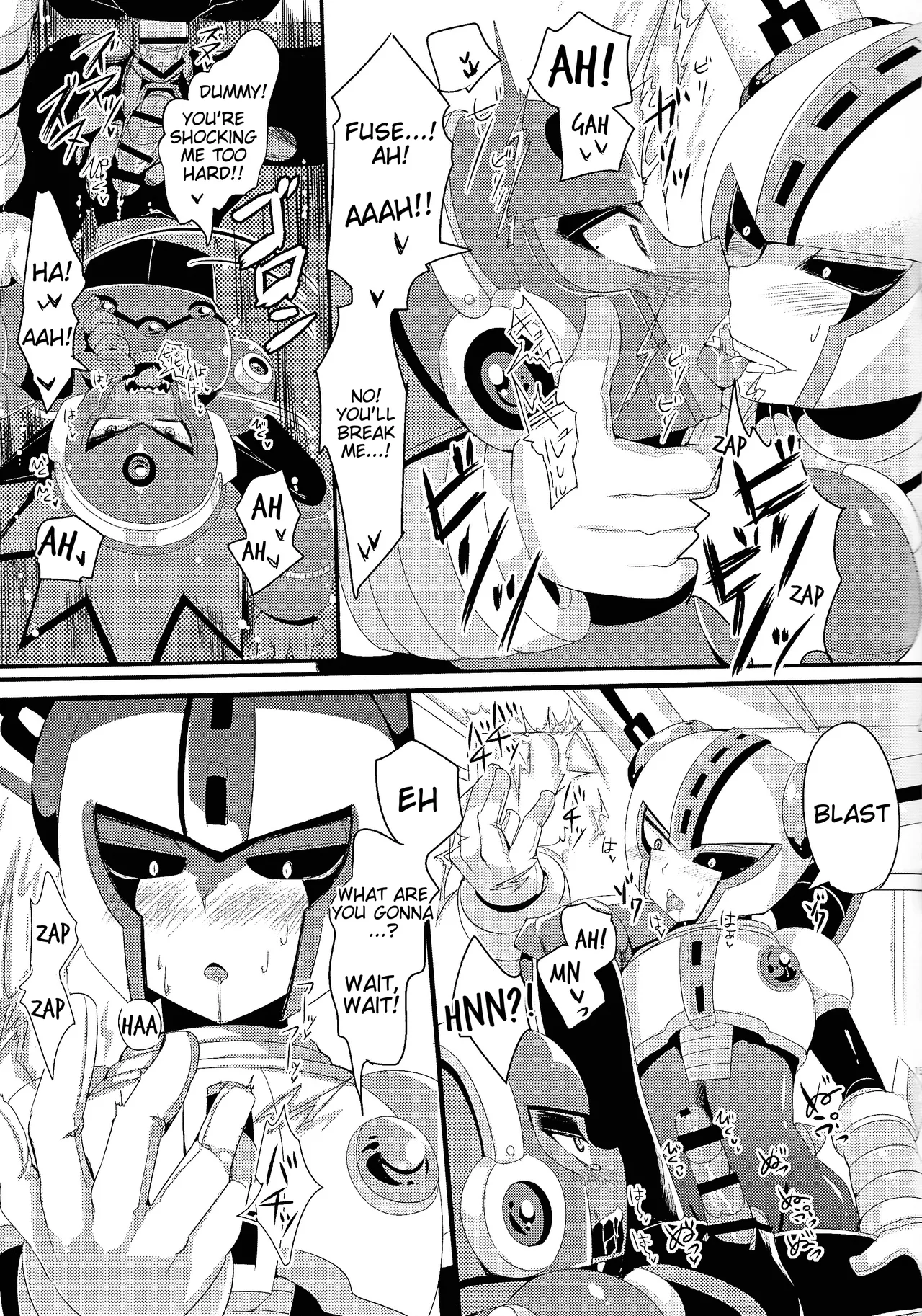 Ra bura bu hiyuburakunga mitai hon! - Page 14