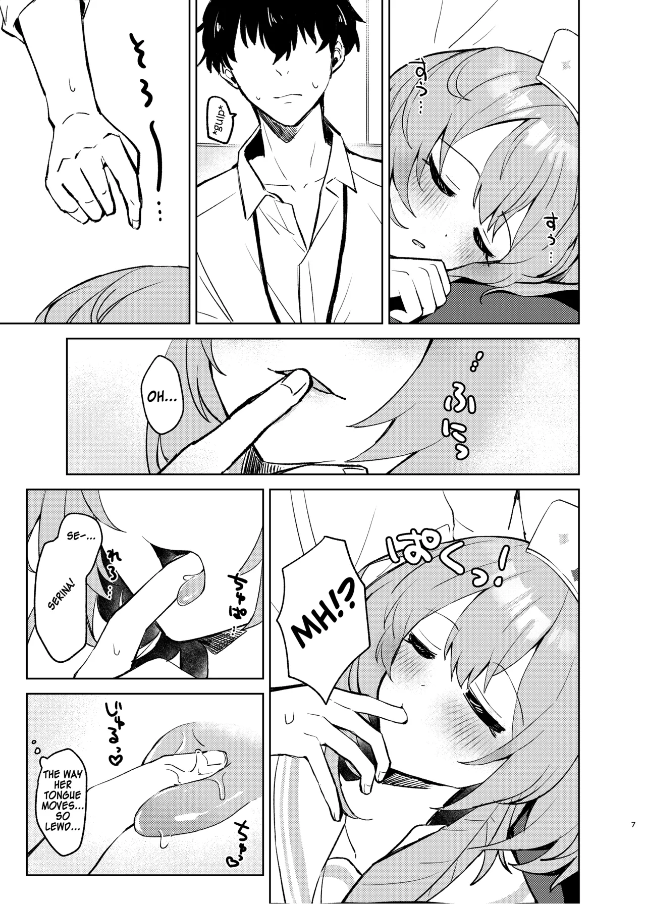 Preview page 6