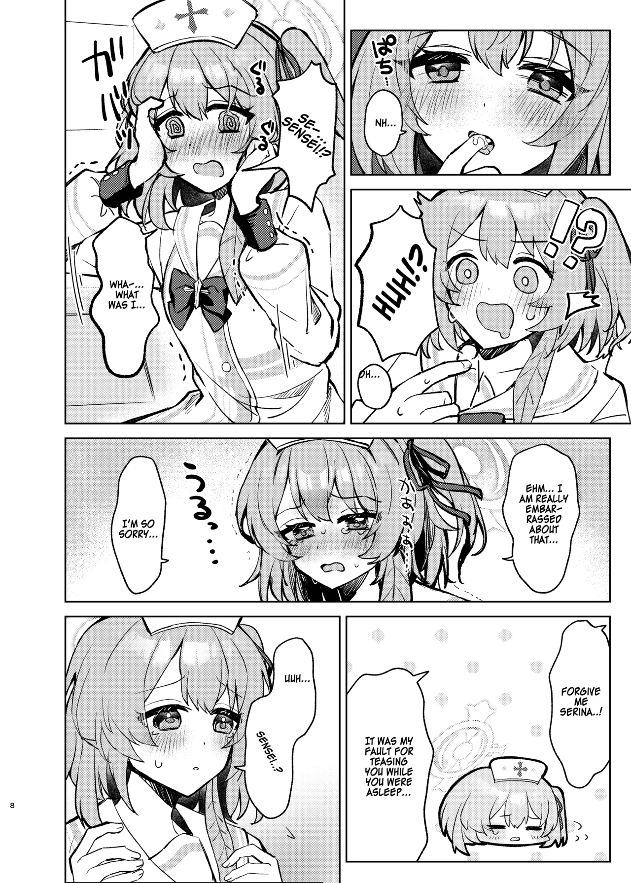 Preview page 7