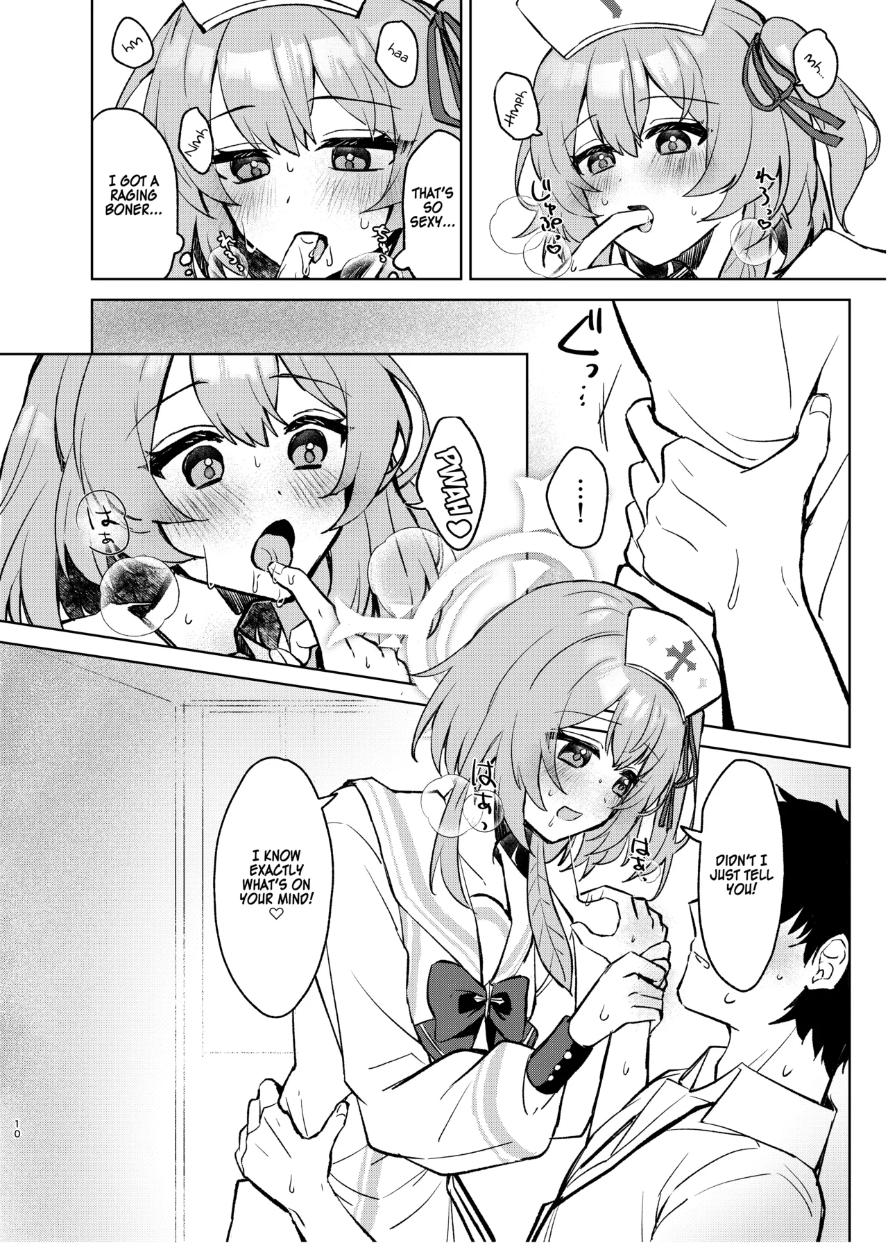 Kokoro no Mama ni, Soshite Soba ni - Page 9
