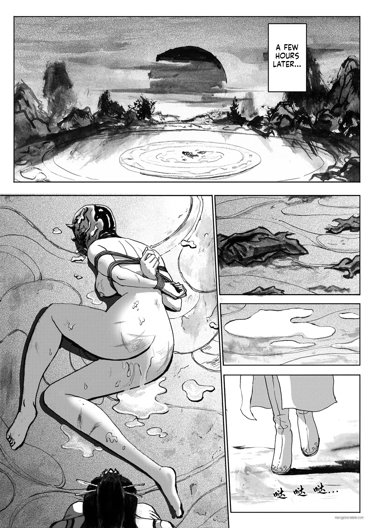 Journey of the Bound Immortal 2: Enemy Assault - Page 26