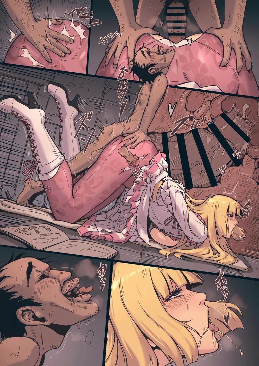 艾米莉·德·罗什福尔 - Page 12