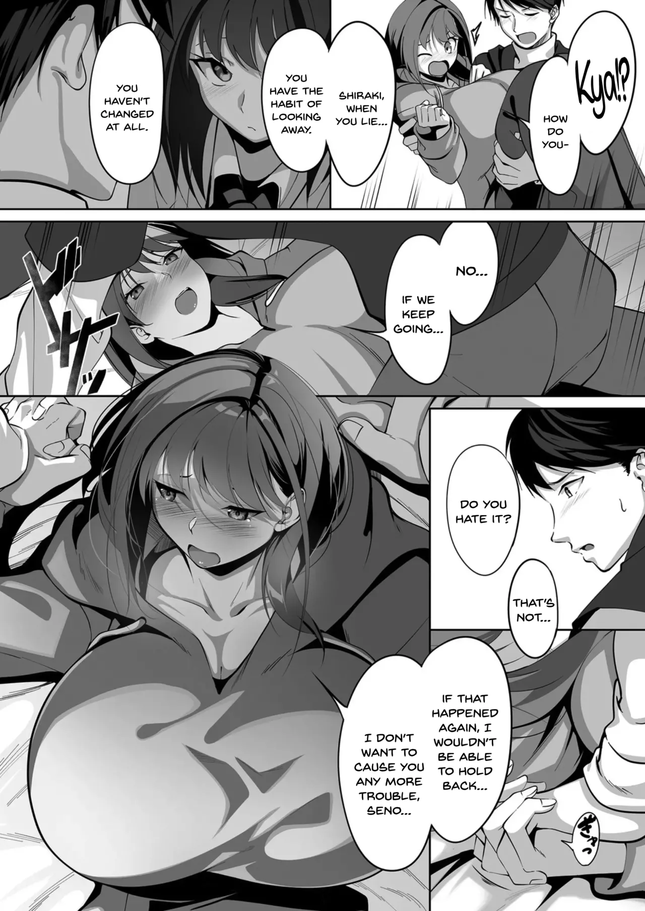 Ano Hi no Yakusoku o Hatashite - Page 14