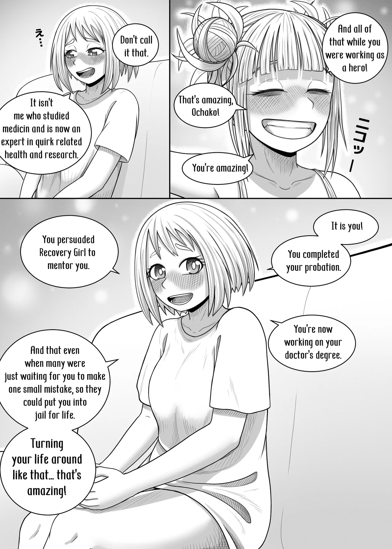 Watashi no Sekaiichi | My cutest - Page 12