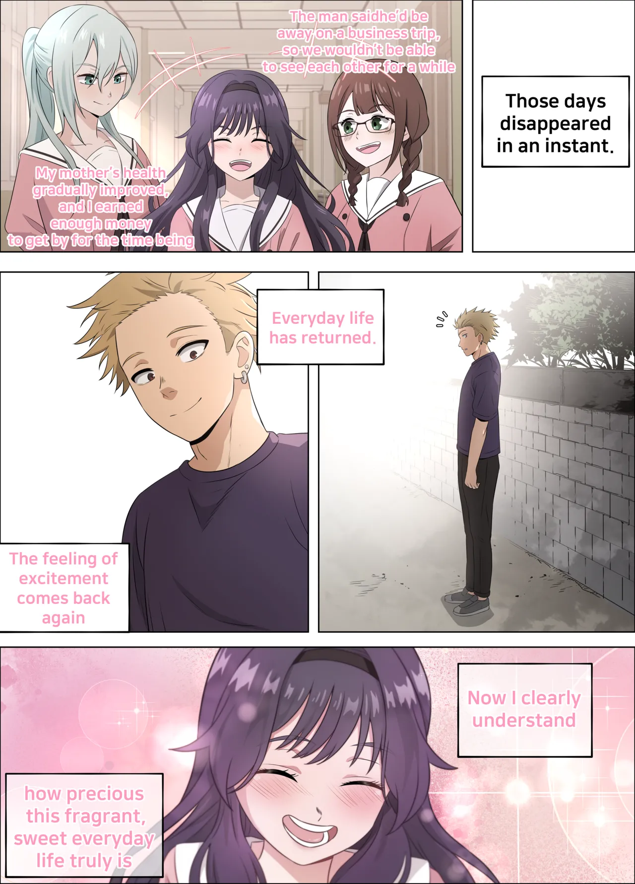 Kaoruko first sugar daddy experience - Page 17