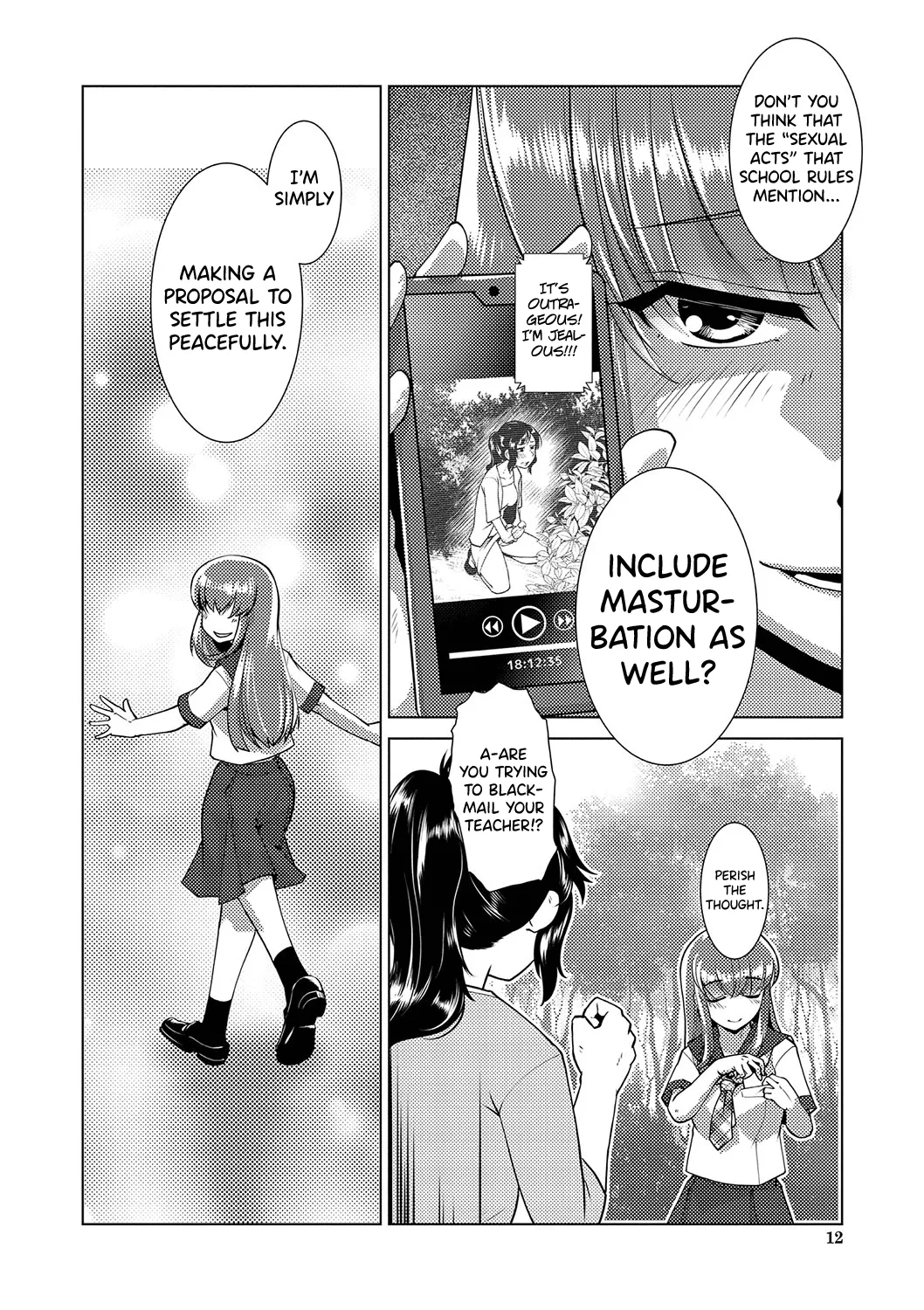 Houkago Futanari Nakadashi Nikki Ch.1-3 - Page 9
