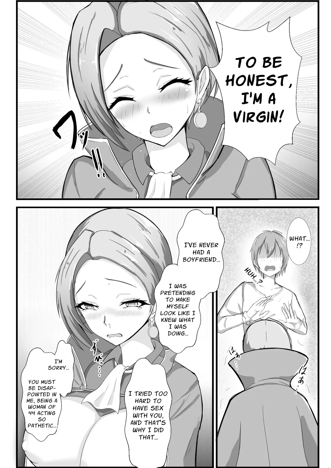 First Love Tale of an Arrogant, Stubborn, 44 Year Old Knightess - Page 32