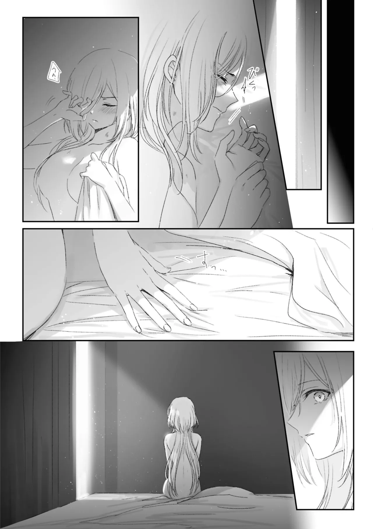 One Night Yuri Anthology - Page 58