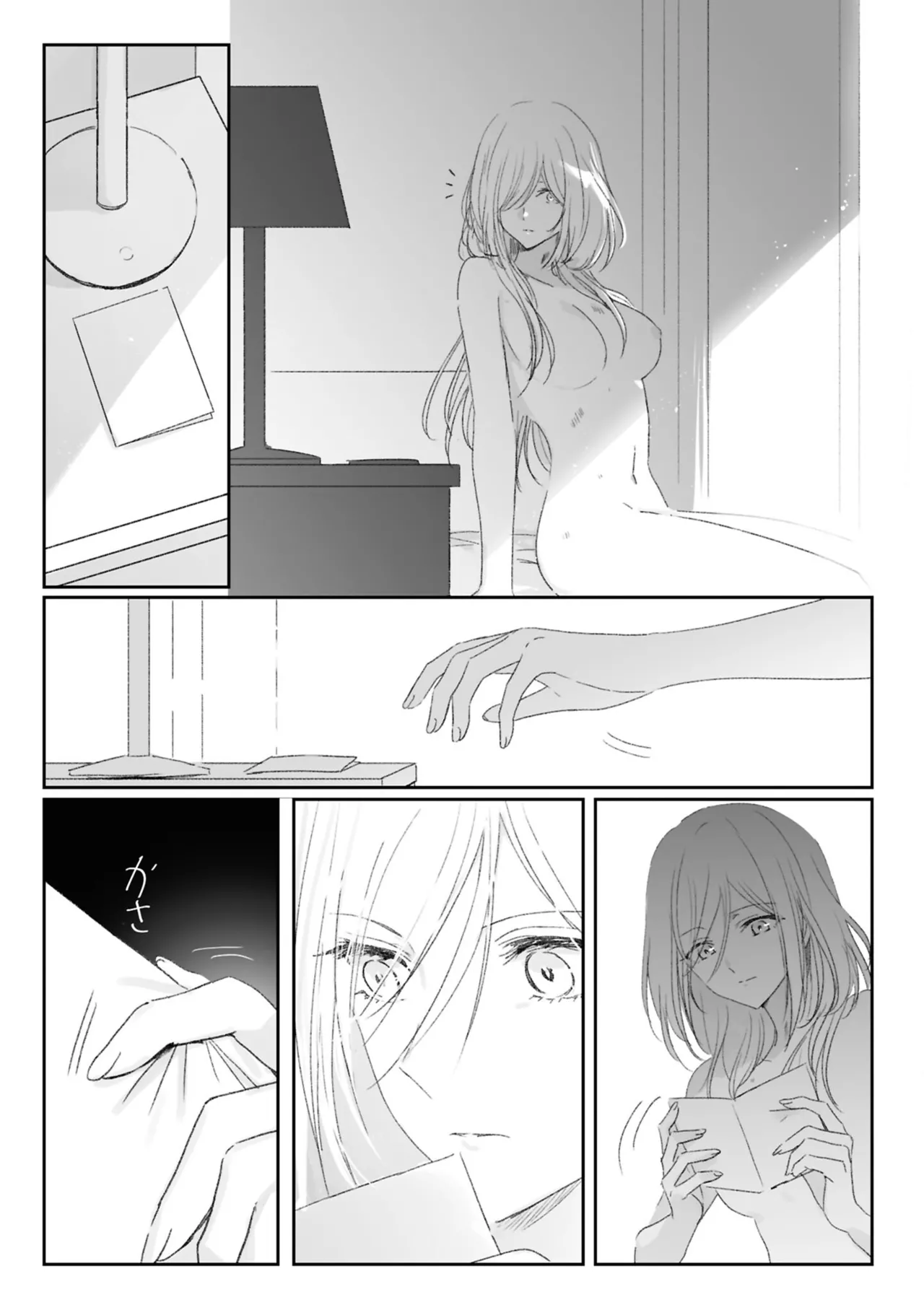 One Night Yuri Anthology - Page 59