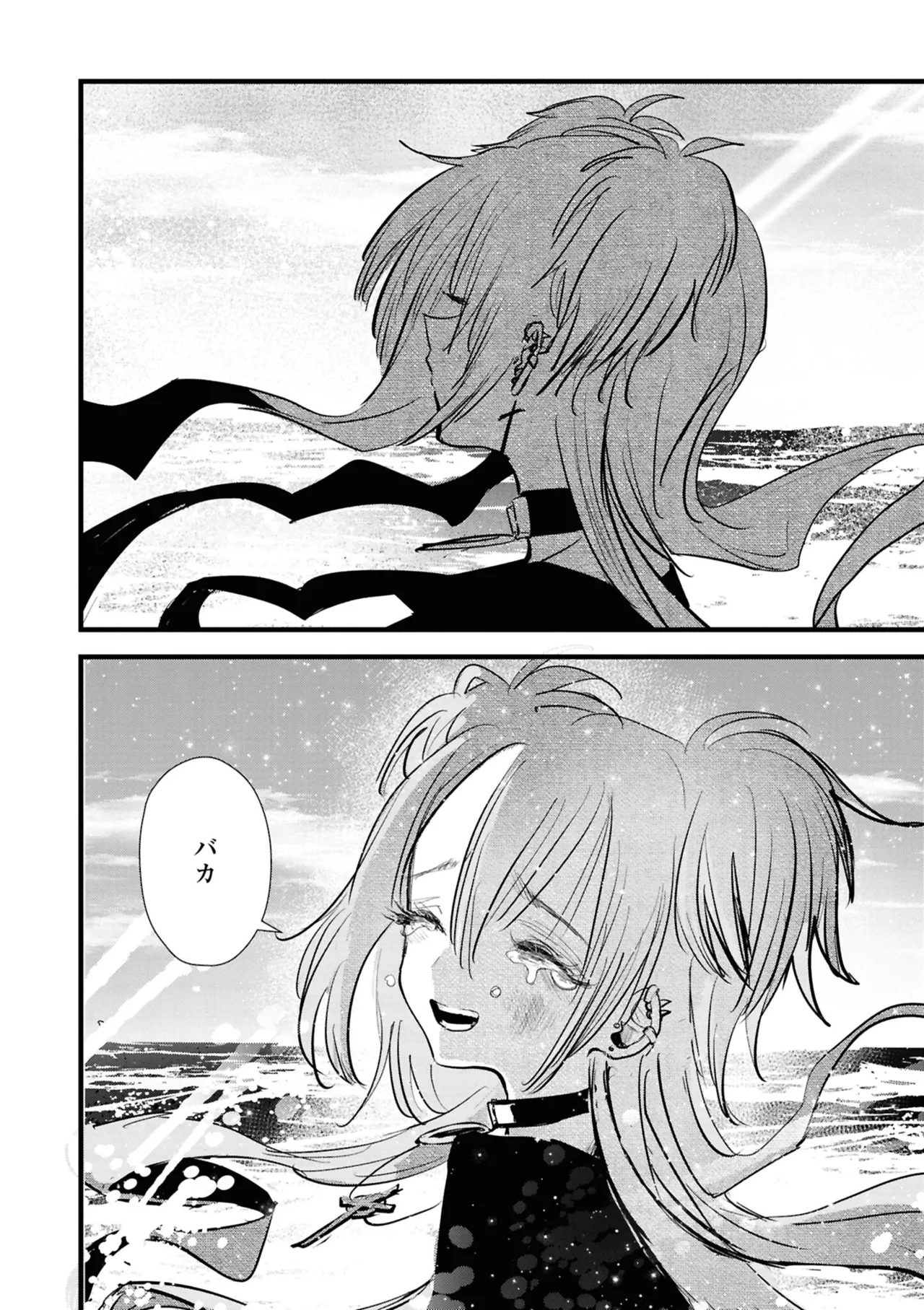 One Night Yuri Anthology - Page 92