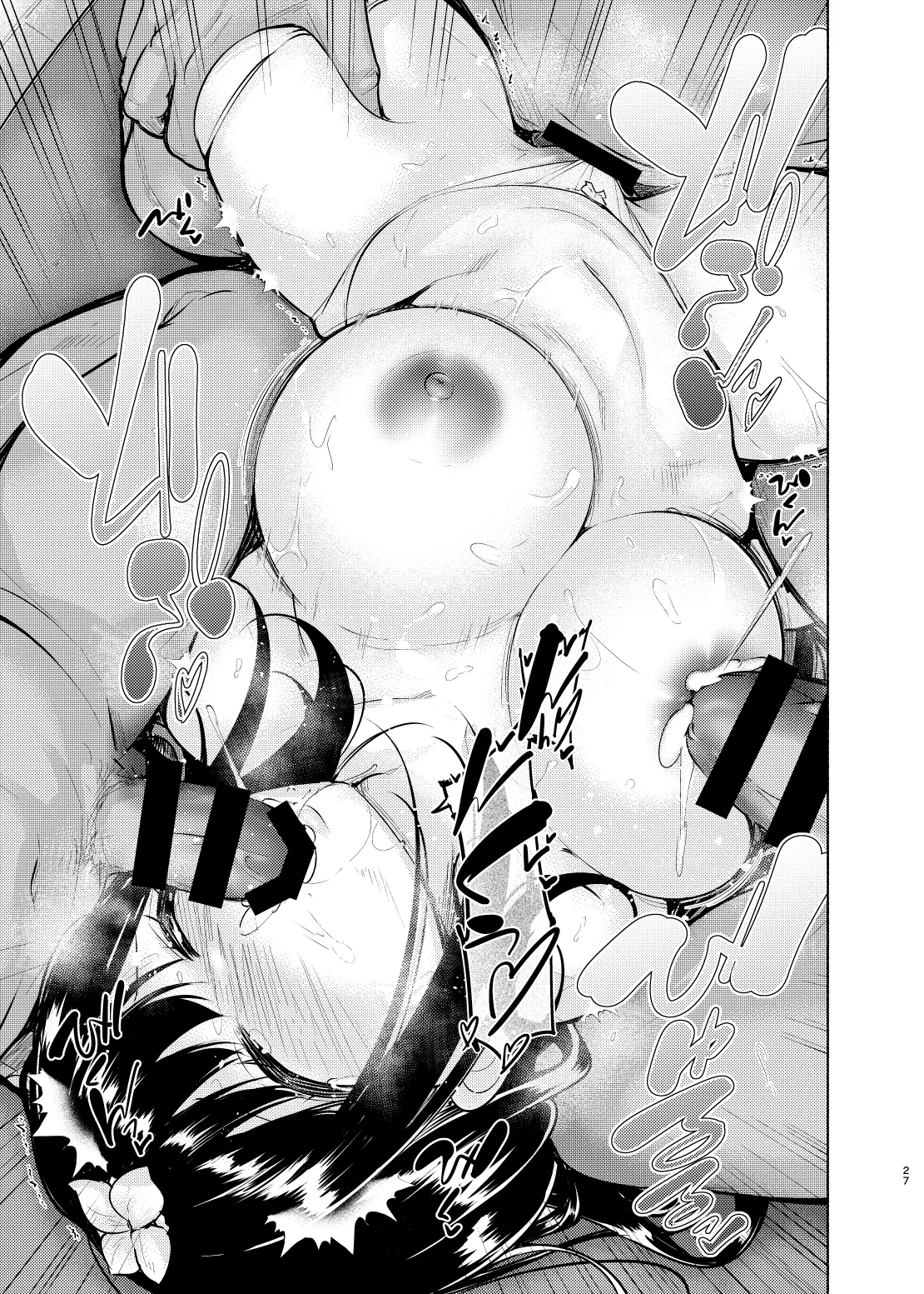 Korette Sex desu ka? 4th - Page 28