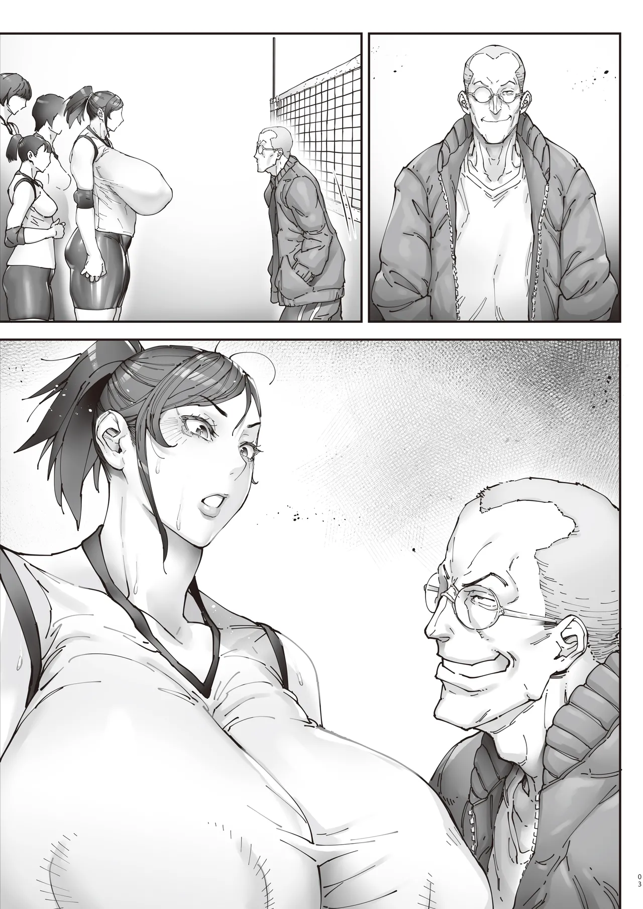 Aces Hypnosis - Page 52