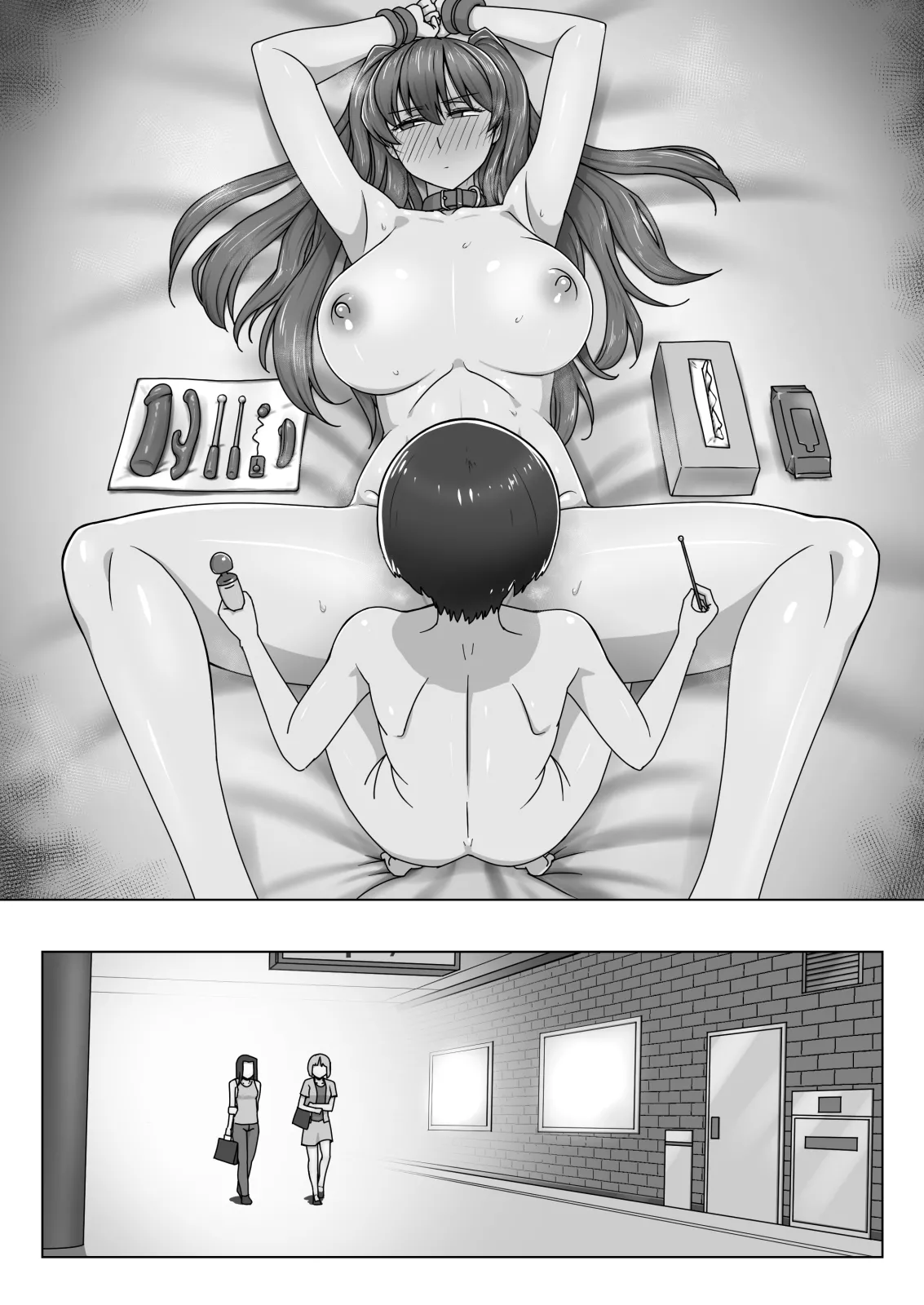 エリート才女（※読者モデル経験人数一桁）が童貞（と侮っていた男経験人数三桁）に惨敗してマゾ堕ち確定するまで - Page 114
