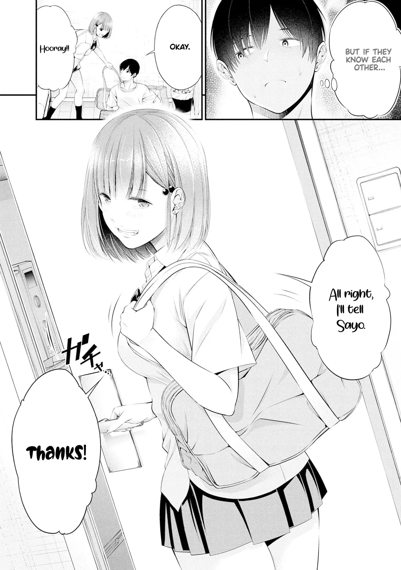 Houkago Instant XXX CHAPTER 4 - Page 33