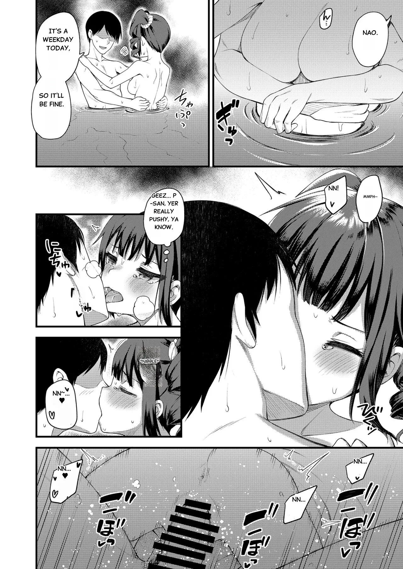 Tatoeba Konna Million Theater Soushuuhen I - Page 87