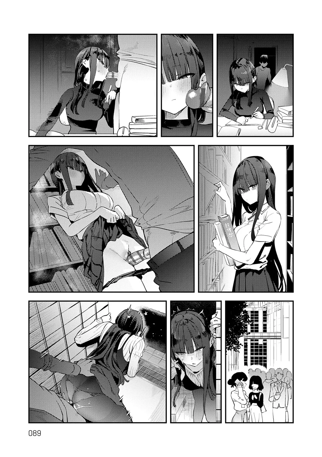 Hametami Girl - Page 88