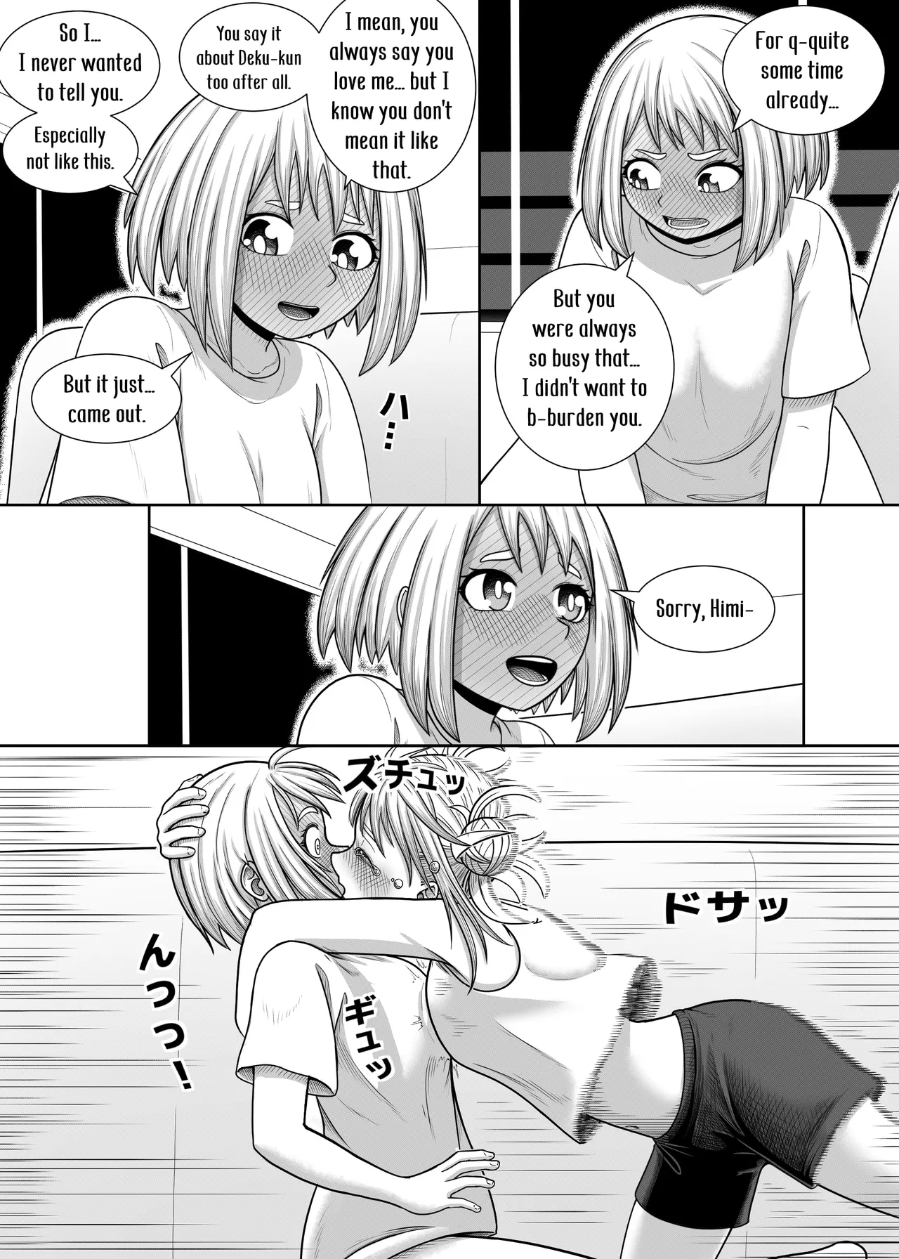 Watashi no Sekaiichi | My cutest - Page 20