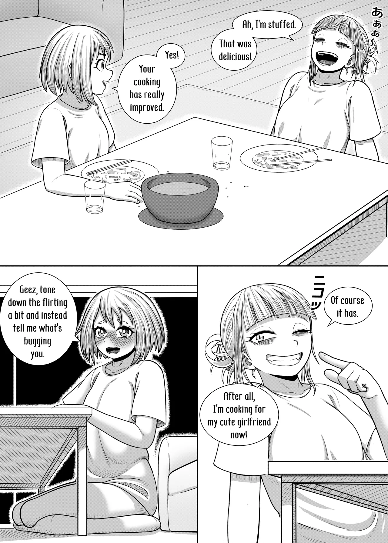 Watashi no Sekaiichi | My cutest - Page 38