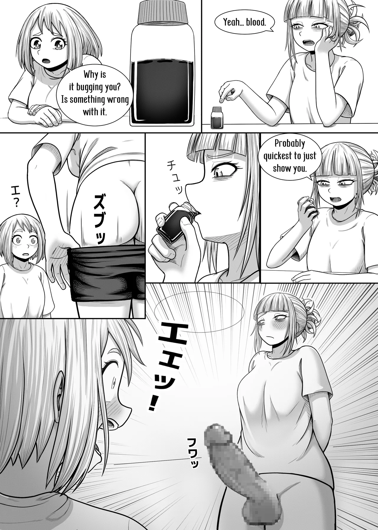 Watashi no Sekaiichi | My cutest - Page 40