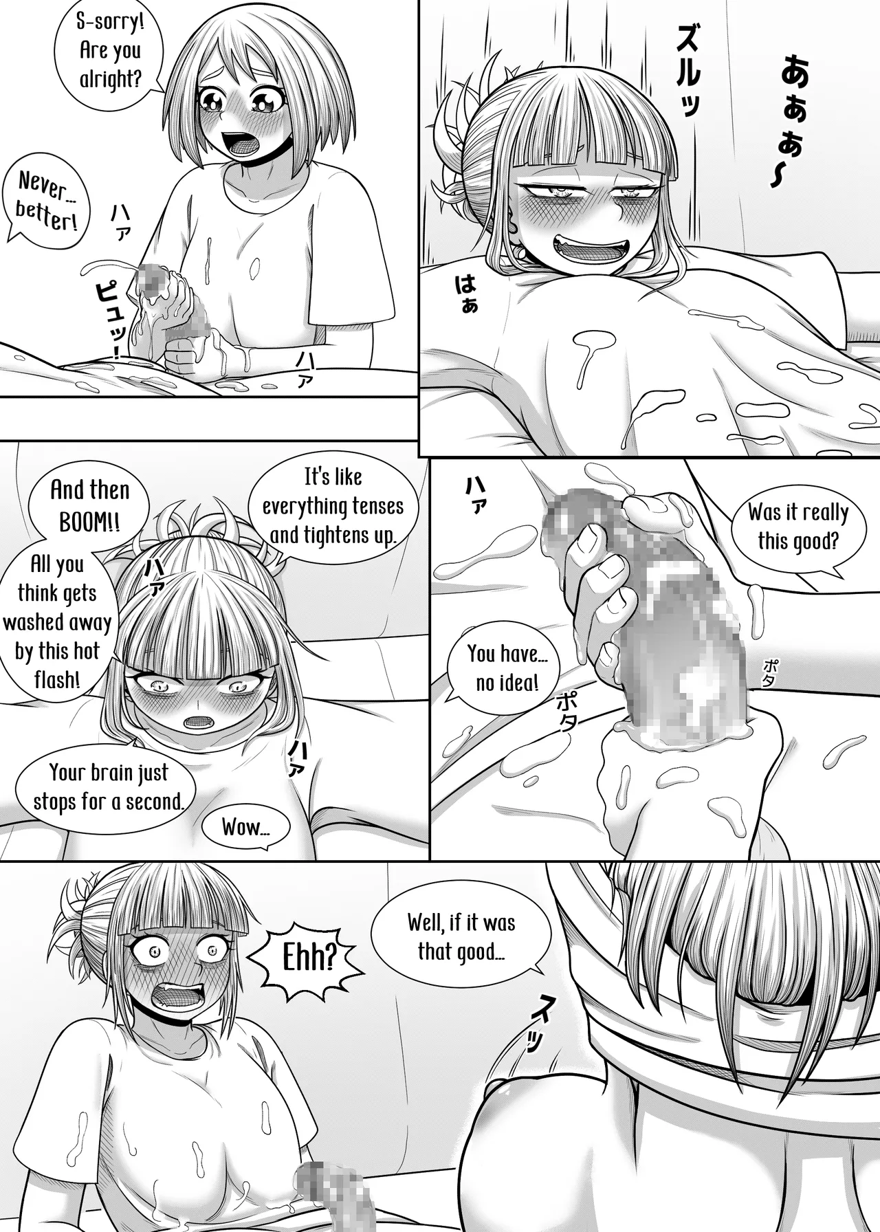 Watashi no Sekaiichi | My cutest - Page 48