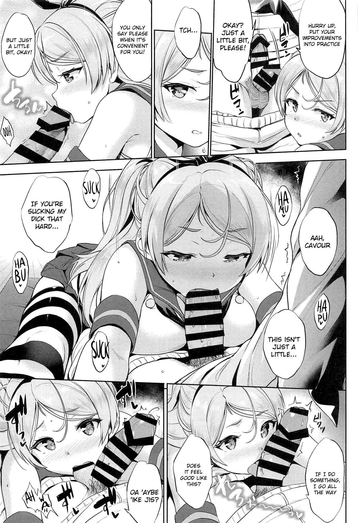 Washi Donyuu S - Page 10