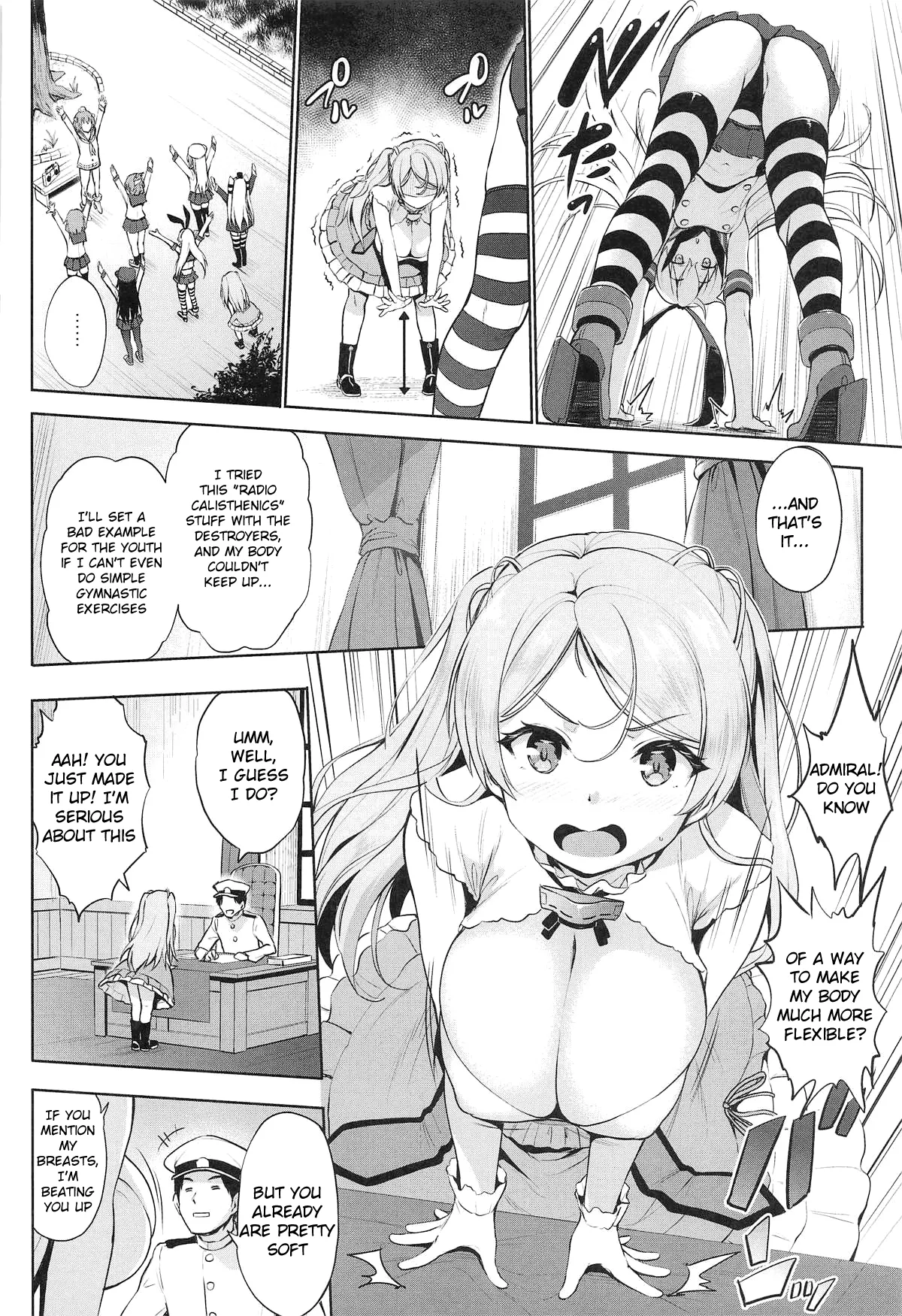 Washi Donyuu S - Page 5